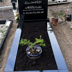 Islamitisch-gedenkmonument.