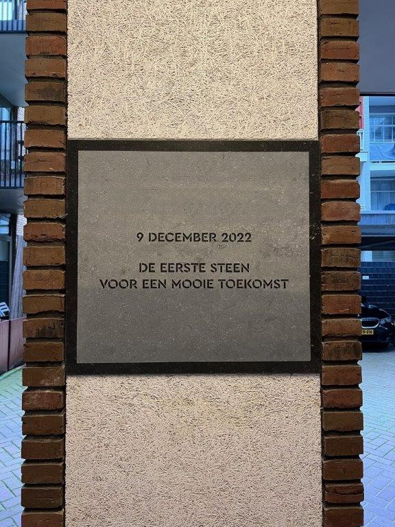 Hardsteen gevelplaat